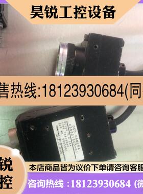 议价:泰利TELI CS8321SCD-01工业相机线
