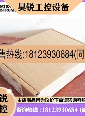 议价:NI BNC-2121接线盒778289-01BNC和弹簧端子连接I/O信