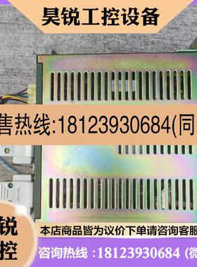 议价:NSK日本精工 伺服驱动器 ESAY3040C2321 现货正品