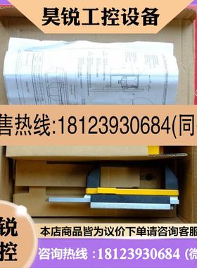 议价:Euchner 109358 安士能安全开关 CES-AC-AR-C01-AH-S