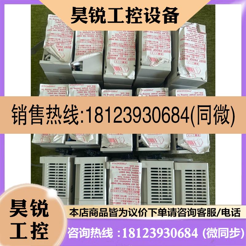 议价:三菱模块FX3U-1PG现货14台盖子完好10台380