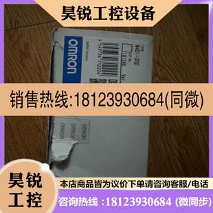 交换器集线器 议价 正品 欧姆龙原装 W4S1 05D