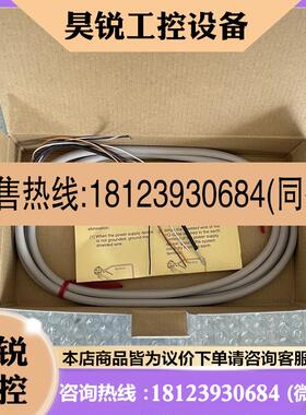 议价:KEYENCE 基恩士 SJ-C2U传感器电缆SJ-C5U SJ-C10U SJ-C2H S