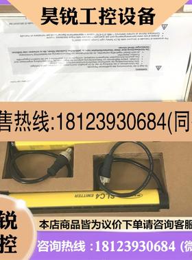 议价:原装现货SLC4P14-160P44美国邦纳传感器SC10-2roe XS26-2DE