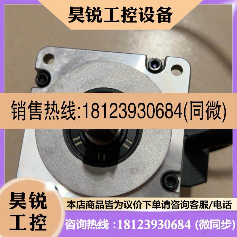 议价:MSMF022L1U2M 电机调机件,。,电子元器件市场,其它元器件,淘宝优惠券,粉丝福利购,淘宝优惠卷