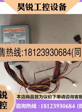 议价:日本Nipron工业电源PCSFE-250P-X2S 日立钻