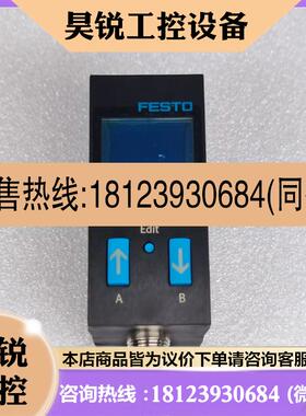 议价:FESTO费斯托 流量传感器 SFAB-50U-HQ6-2SV-M12 565390 现