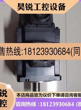 议价:电机MSMF102L1H6M  1kw可配驱动器也可单卖,商品
