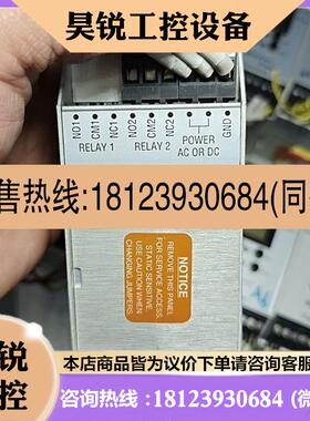 议价:美国摩尔 MOORE控制器 SPA/HLPRG/2PRG/U