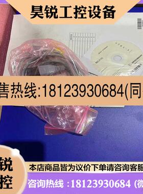 议价:库存赫斯曼交换机MACH102-24TP-F()