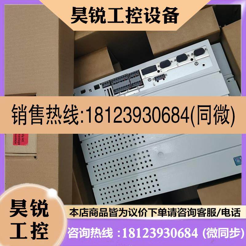 议价:EVS9324-CSV003 Lenze伦茨变频器库存现货质保