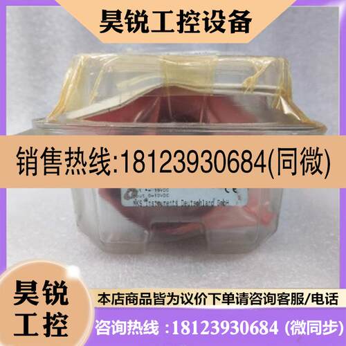 议价:MKS 真空计 626BX13TDE 1000Torr 美国原装正品