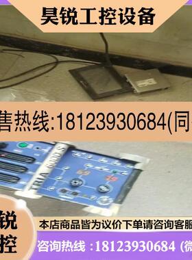 议价:HENSEL  康素 闪光灯电源TRIA6000S闲适用