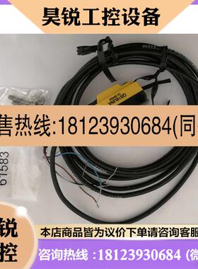 议价:超声波传感器原装正品美国BANNER邦纳QS18VNA