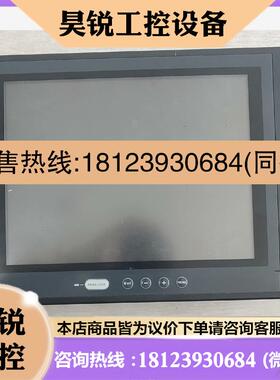 议价:/基恩士 CA-MP120 触摸屏  实物拍图   还,商品