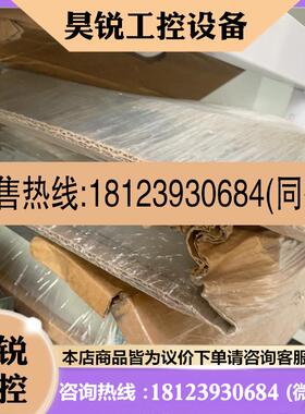 议价:6ES7021-6ES87-2DA1-Z