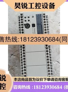 议价:PLCAFPX-C60T