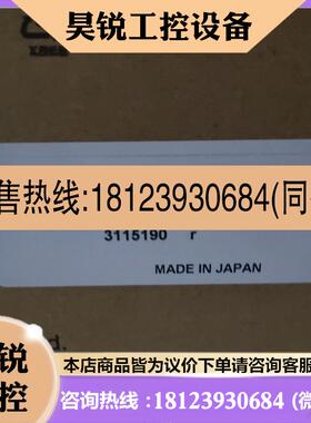 议价:富士触摸屏V808CD.V808CDN.V808SD.V808SDN.V808iSD.V808iC