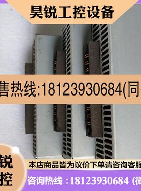 议价:华三 LSQM1DC650 H3C PSR650D直流冗余电源模块650W