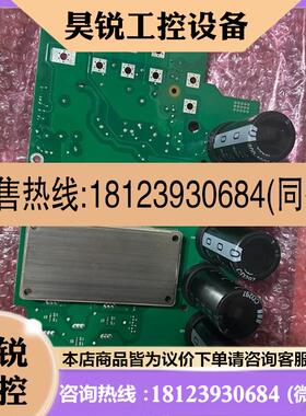 议价:ZMAC-551  新旧都有现货 价格