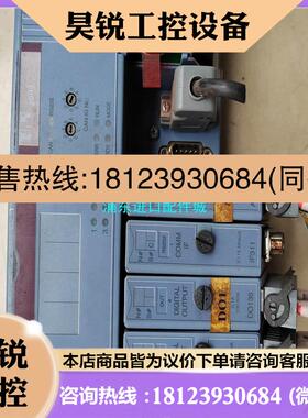 议价:贝加莱CP476  DI135 DO135 IF311AI3