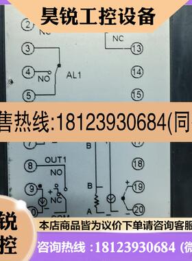 议价:MC-2838-302-000 MAXTECH MC-2838 温控器MC2838-302000 九
