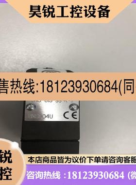 议价:BALLUFF限位开关BNS004U BNS819-99-R-11