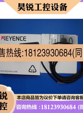 议价:现货新正齐品KE全YEN件CE放大器ET-90配全
