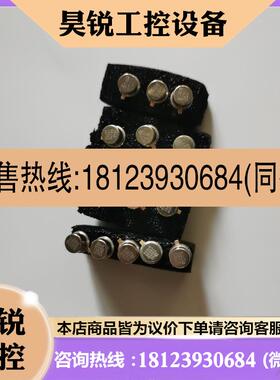 议价:原装 AD590MH/883B AD590MH 现货可直