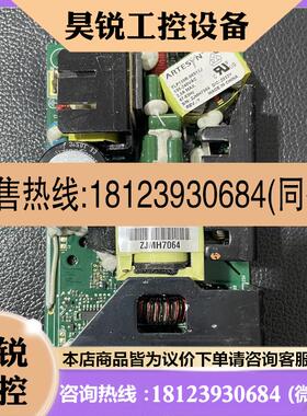 议价:ARTESYN/雅达 TLP150R-96S12J 开关电源