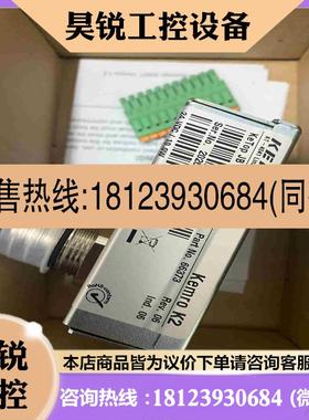 议价:KEBA科霸 模块 接线盒 KETOP JB001A SE拍前