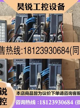 议价:括普康伺服驱动器TSDB-225,正常使用,物品,成