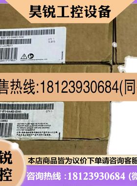 议价:西门子RS485中继器 6ES7 9720AA020XA0正品 6ES79720AA0