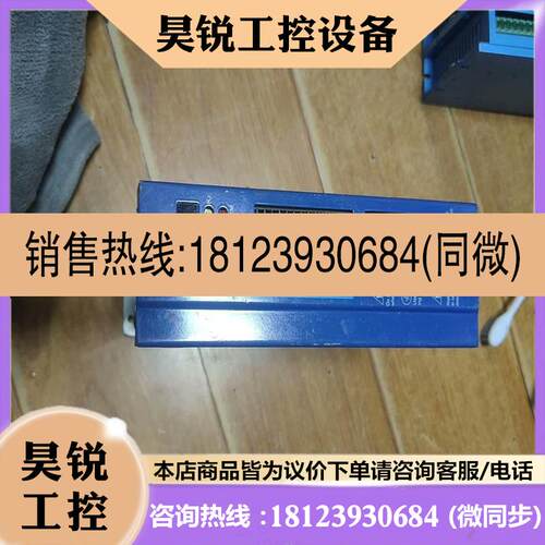 议价:上海新时达rs2200机器人驱动器EMCS2L201P