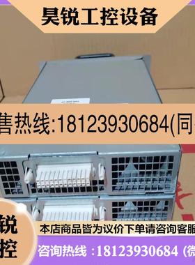 议价:QLogic SANbox5800 电源 8GB交换机