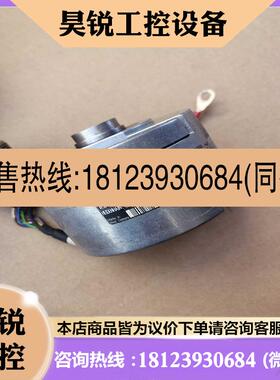 议价:海德汉编码器ROD 320.001 2500