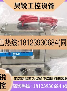 议价:SMC电磁阀VS4130-044如假
