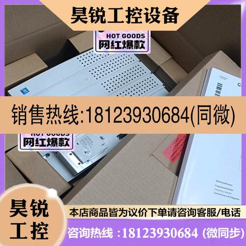 议价:E82EV223-4B241   E82EV223K4B24