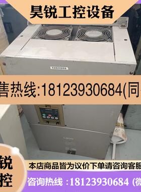议价:日立变频器L300P-1100HFE 测试好的110KW 3,商品