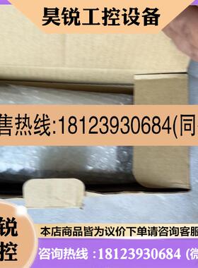 议价:三菱电机HGKR43日本进口