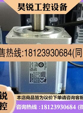 议价:摆摊赚闲钱 A6伺服RTEX总线型750W电机MHMF商品