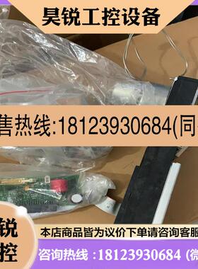 议价:6890 fid 全套,测试