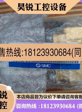 议价:SMC VXZ246FZ1B电磁阀