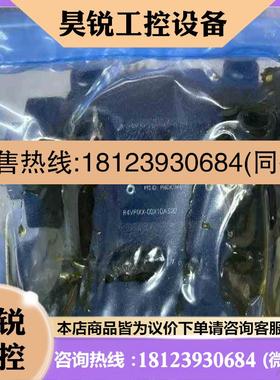 议价:016-88389-0 R4V06-53310A5溢流阀拍前