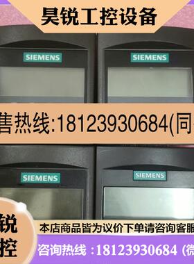 议价:西门子变频器面板      6SE6400-0AP00-0A