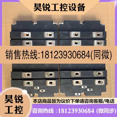 议价:FZ900R16KF4原装IGBT模块,完好