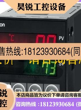 议价:正品温控器E5CN-QQ2BT/RQ2BT/CQ2BT/QQ2HT/Y2HH03T/R2