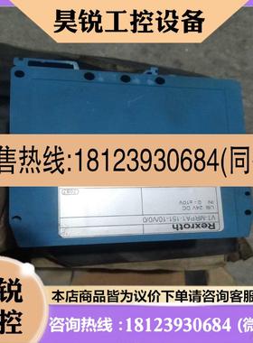 议价:VT-MRPA1-151-10/V0/0 R90108096适用