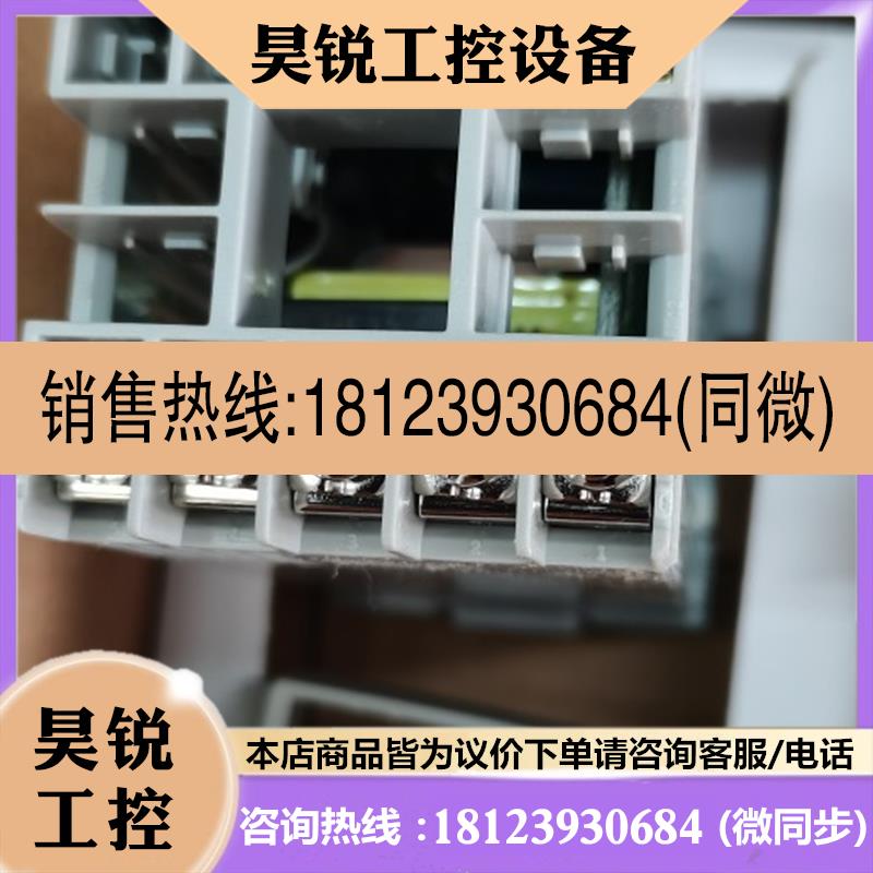 议价:TC-48-DD TC48-DD-R3 TC-48-DD-R3 TC48DD 阳明fotek温度调