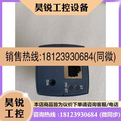 议价:英福康MPG500真空计冷阴极全量程真空计英福康真空计原装